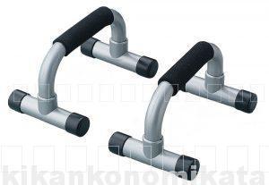 pushupbar