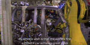 日産ノート車体工程5