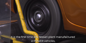 日産ノート最終チェック4
