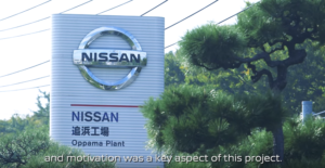 日産ノート最終チェック7