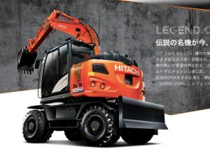 日立建機期間工